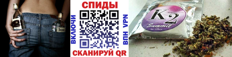 даркнет сайт  Грязи  Бутират бутик 