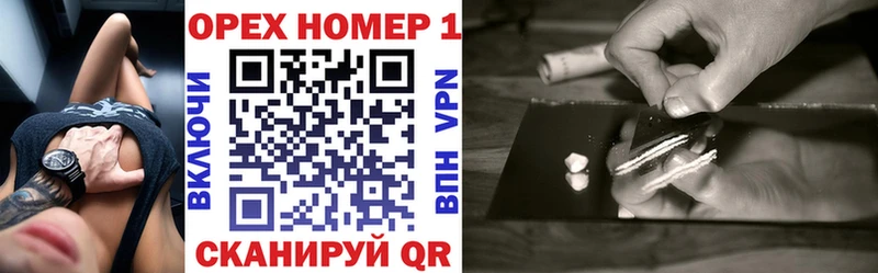КОКАИН Перу  Грязи 
