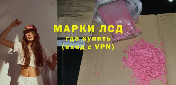 кокаин колумбия Алексеевка