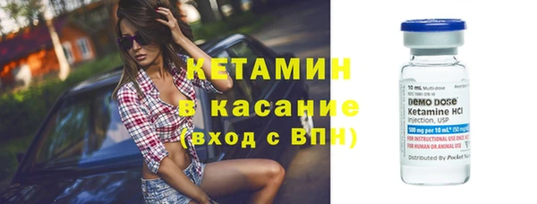 марихуана Абдулино