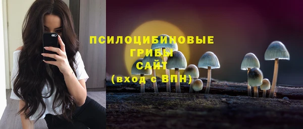 кокаин колумбия Алексеевка