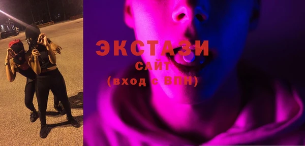 прущие грибы Алексин