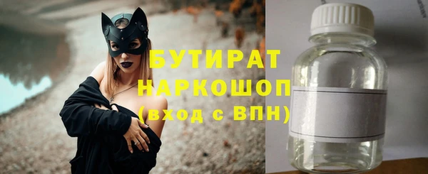 прущие грибы Алексин