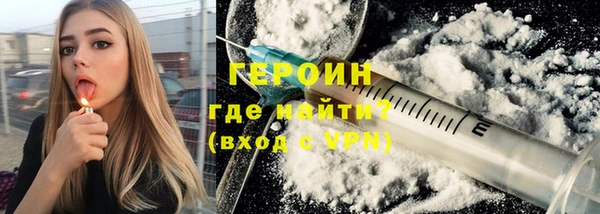 прущие грибы Алексин