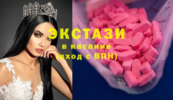 кокаин колумбия Алексеевка