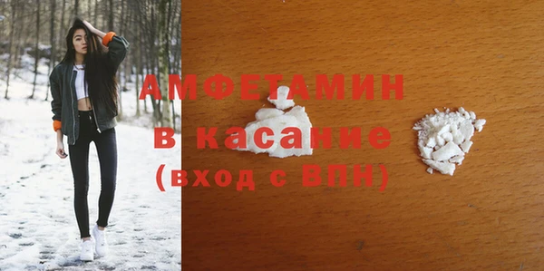 прущие грибы Алексин