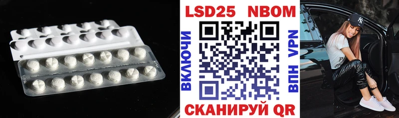 ЛСД экстази кислота  где можно купить   Грязи 